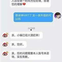 明星资讯是什么意思,揭秘娱乐圈最新动态