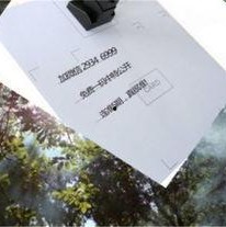 今日看料,揭秘最新资讯背后的故事